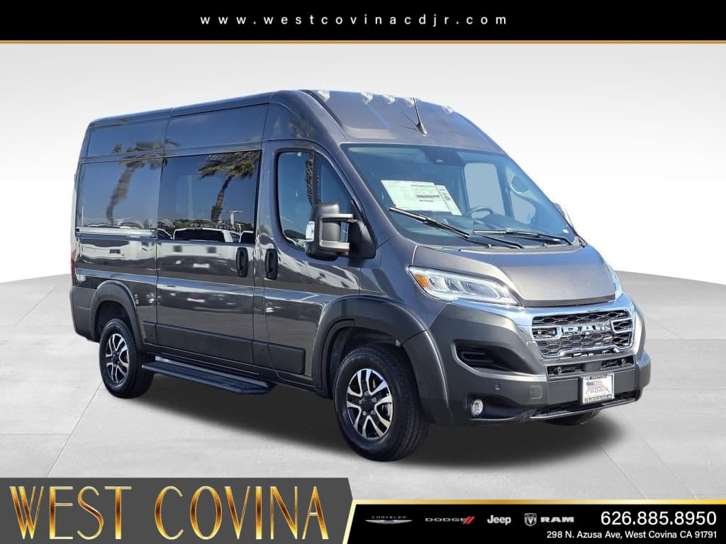 2026 RAM ProMaster 1500 Base