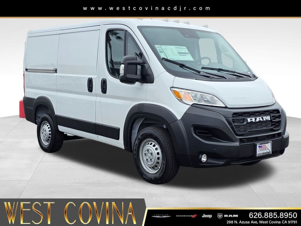 2026 RAM ProMaster Low Roof